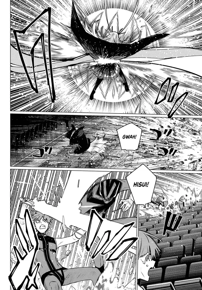 Go! Go! Loser Ranger! - Chapter 207 - Page 6