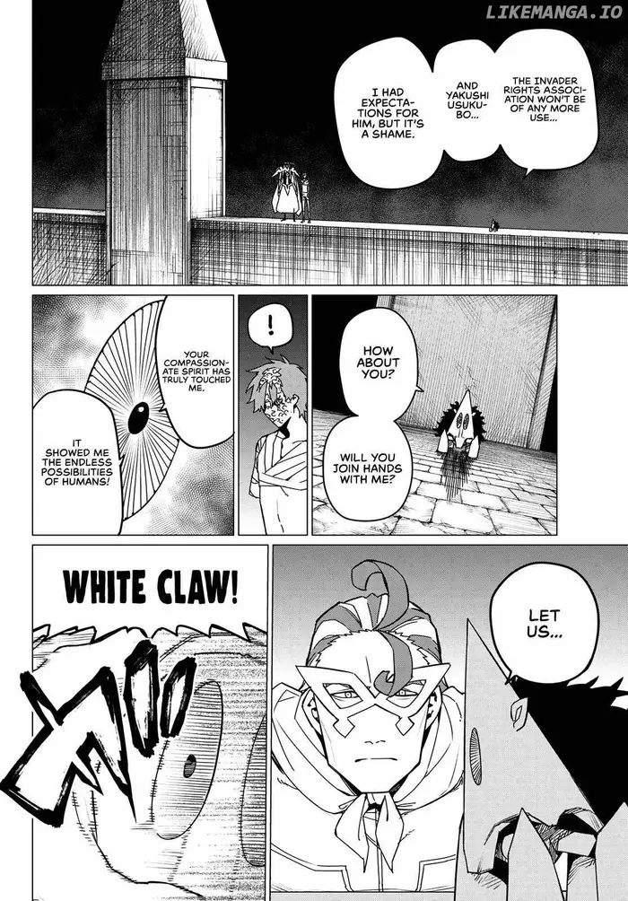 Go! Go! Loser Ranger! - Chapter 125 - Page 6
