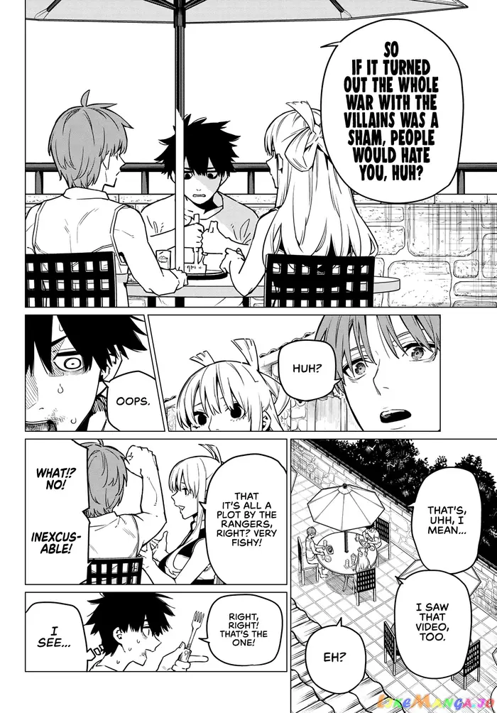 Go! Go! Loser Ranger! - Chapter 2 - Page 11