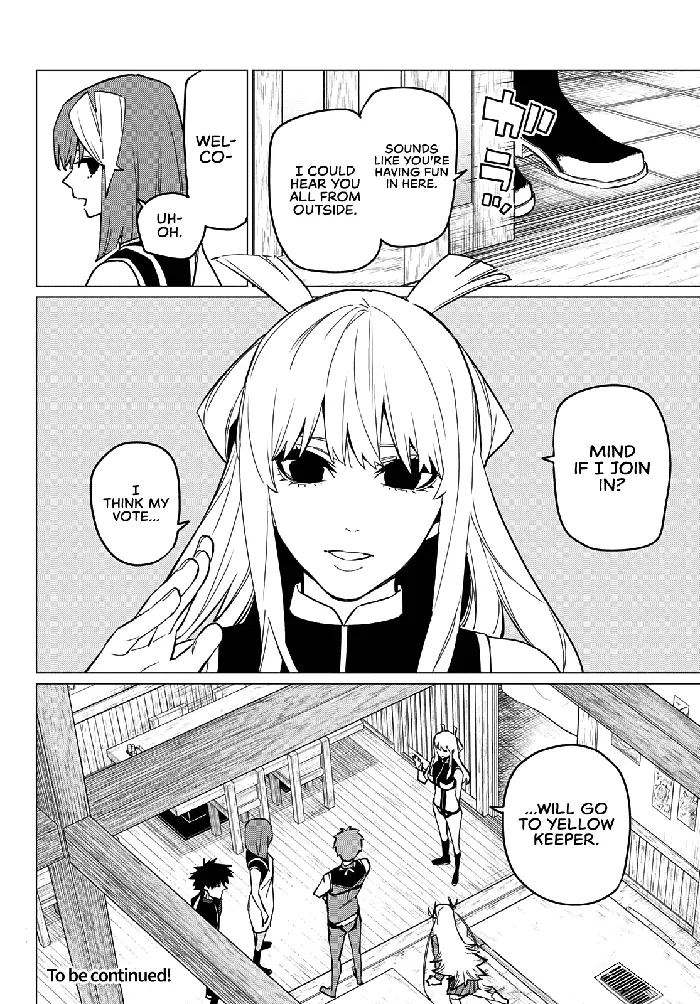 Go! Go! Loser Ranger! - Chapter 71 - Page 19