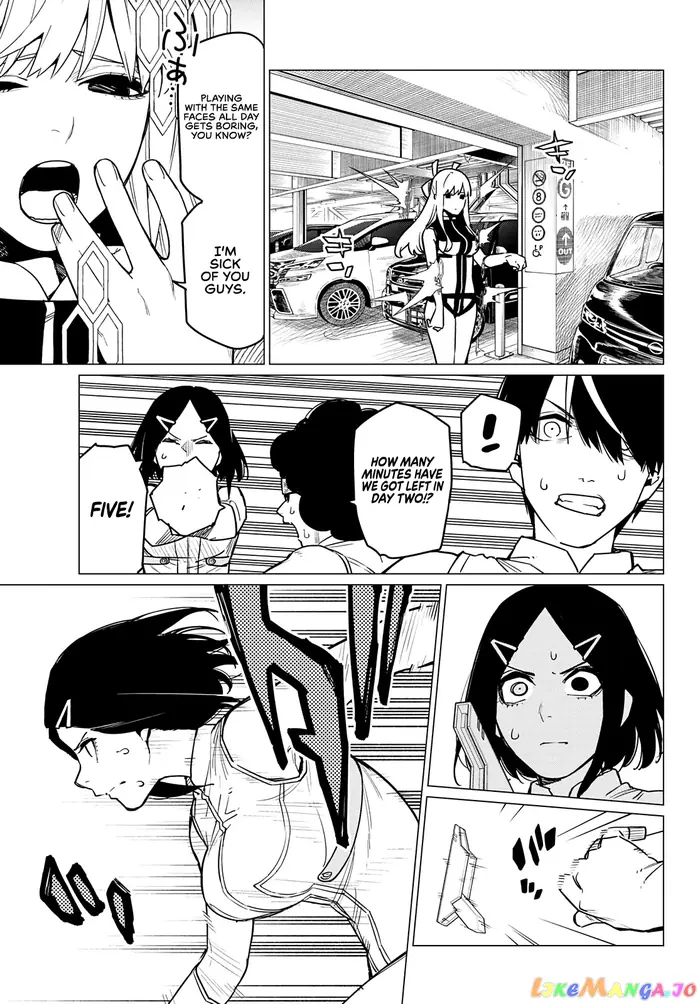 Go! Go! Loser Ranger! - Chapter 27 - Page 4