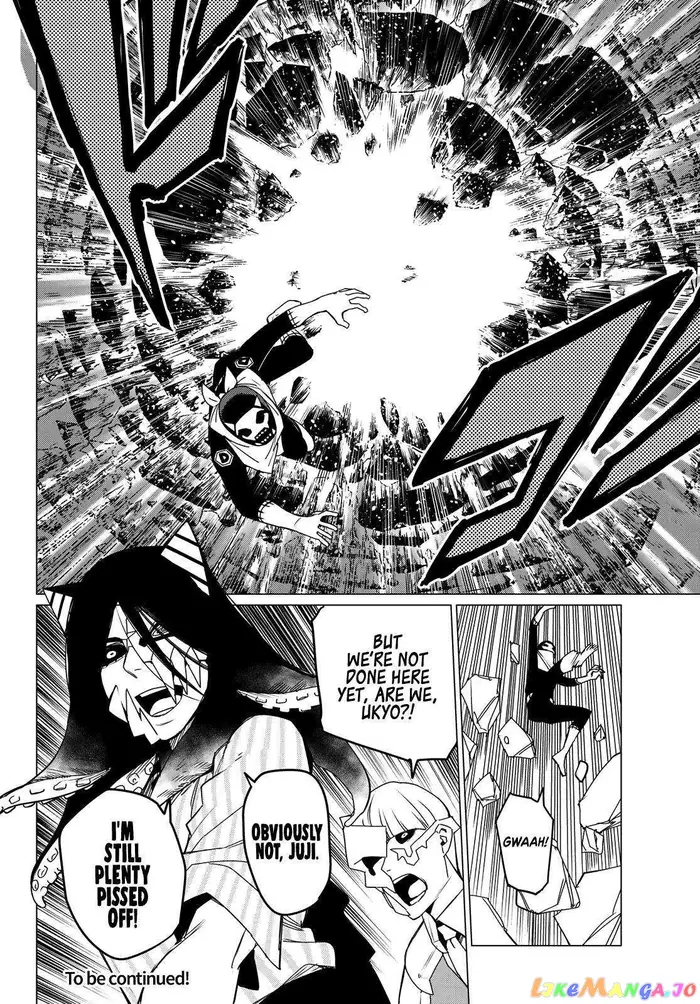 Go! Go! Loser Ranger! - Chapter 94 - Page 17