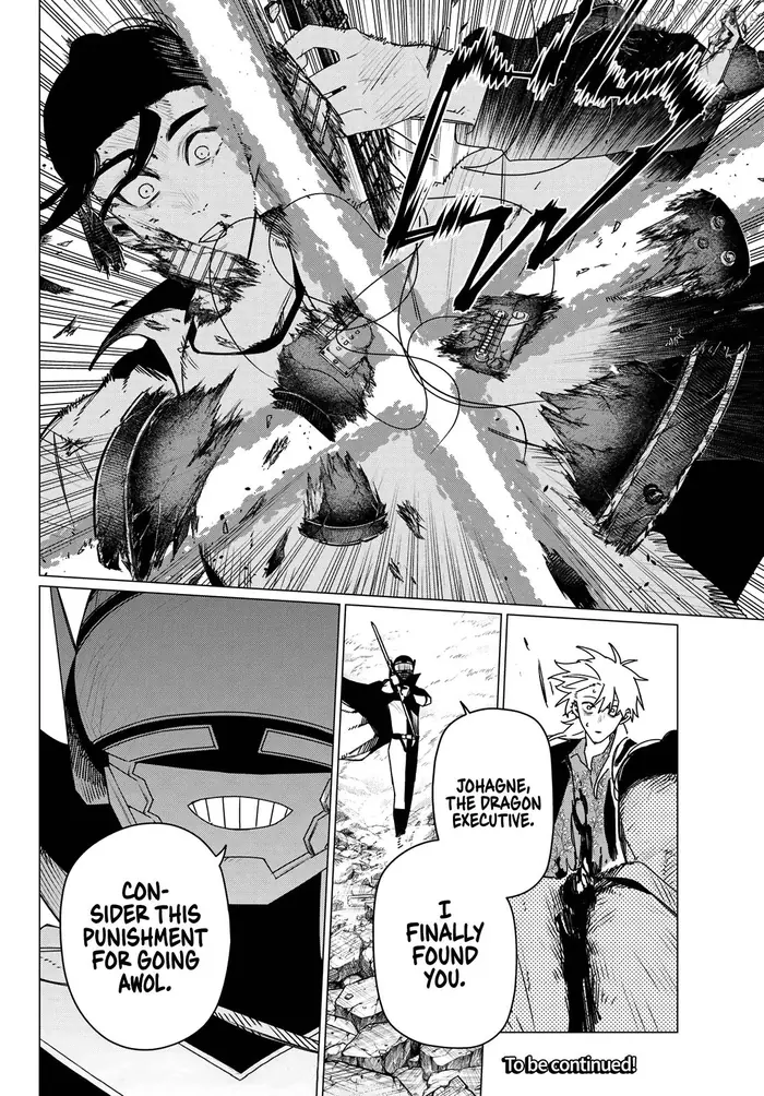 Go! Go! Loser Ranger! - Chapter 205 - Page 17