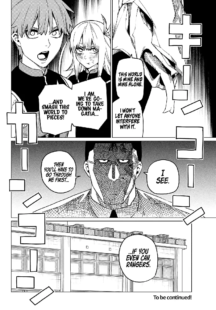 Go! Go! Loser Ranger! - Chapter 66 - Page 18