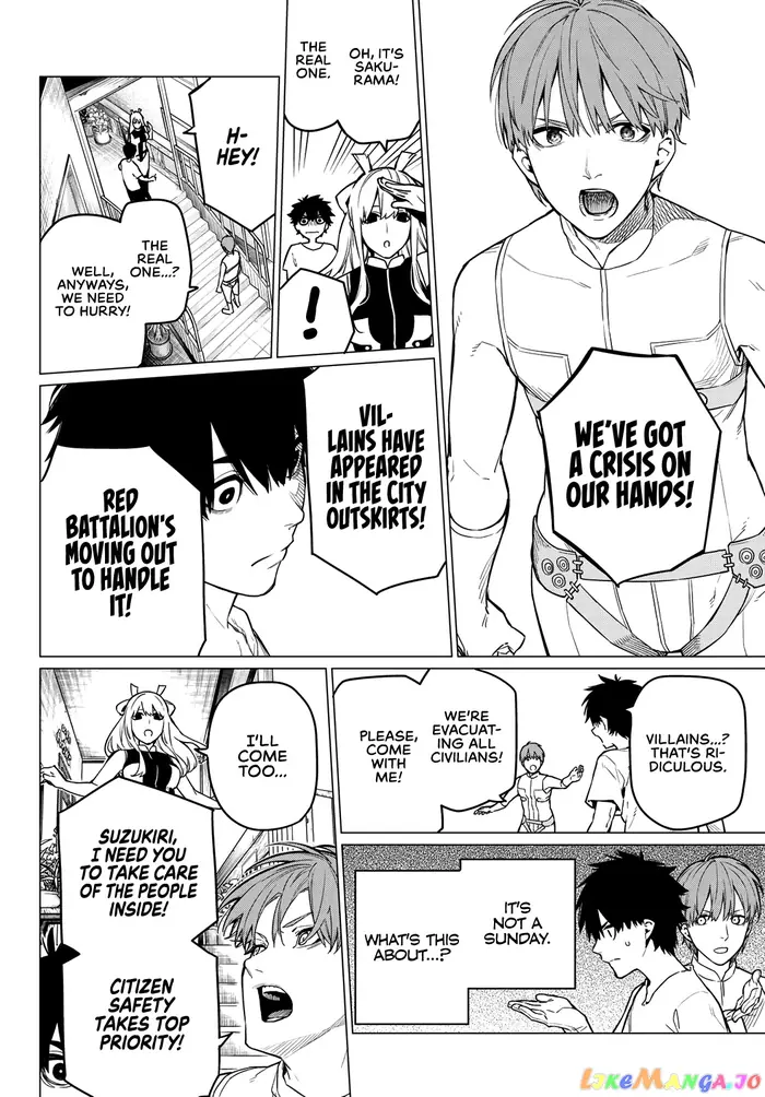 Go! Go! Loser Ranger! - Chapter 3 - Page 11