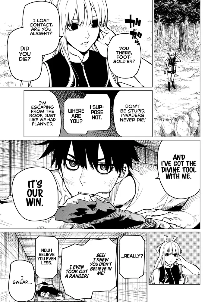 Go! Go! Loser Ranger! - Chapter 4 - Page 24
