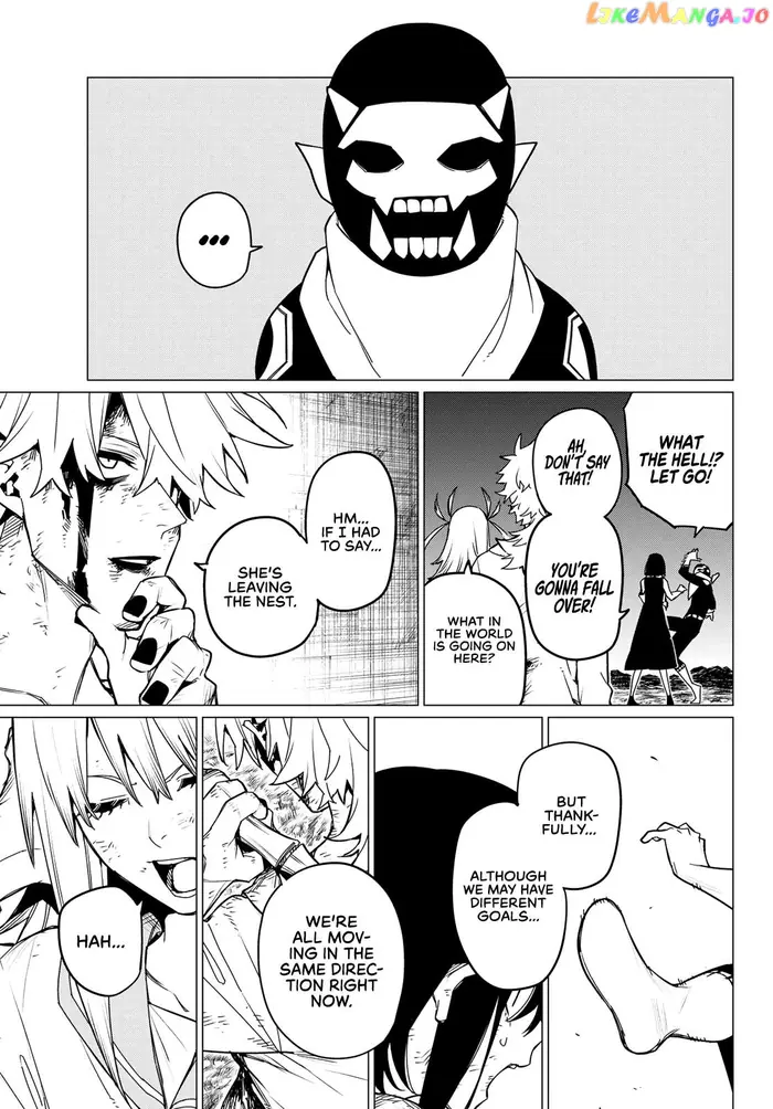 Go! Go! Loser Ranger! - Chapter 119 - Page 5