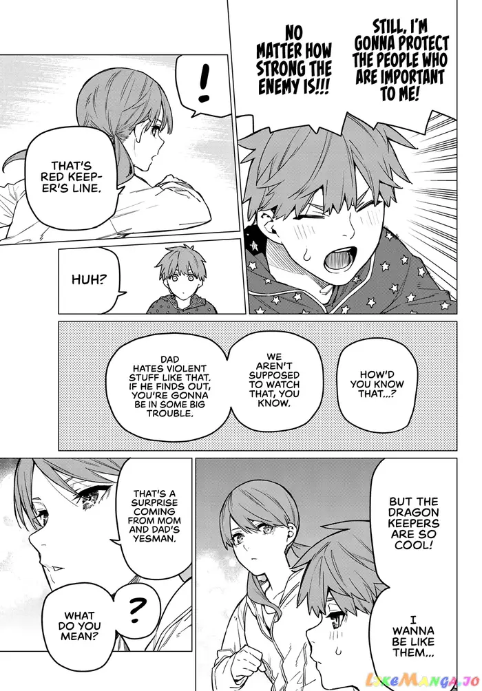 Go! Go! Loser Ranger! - Chapter 11 - Page 10