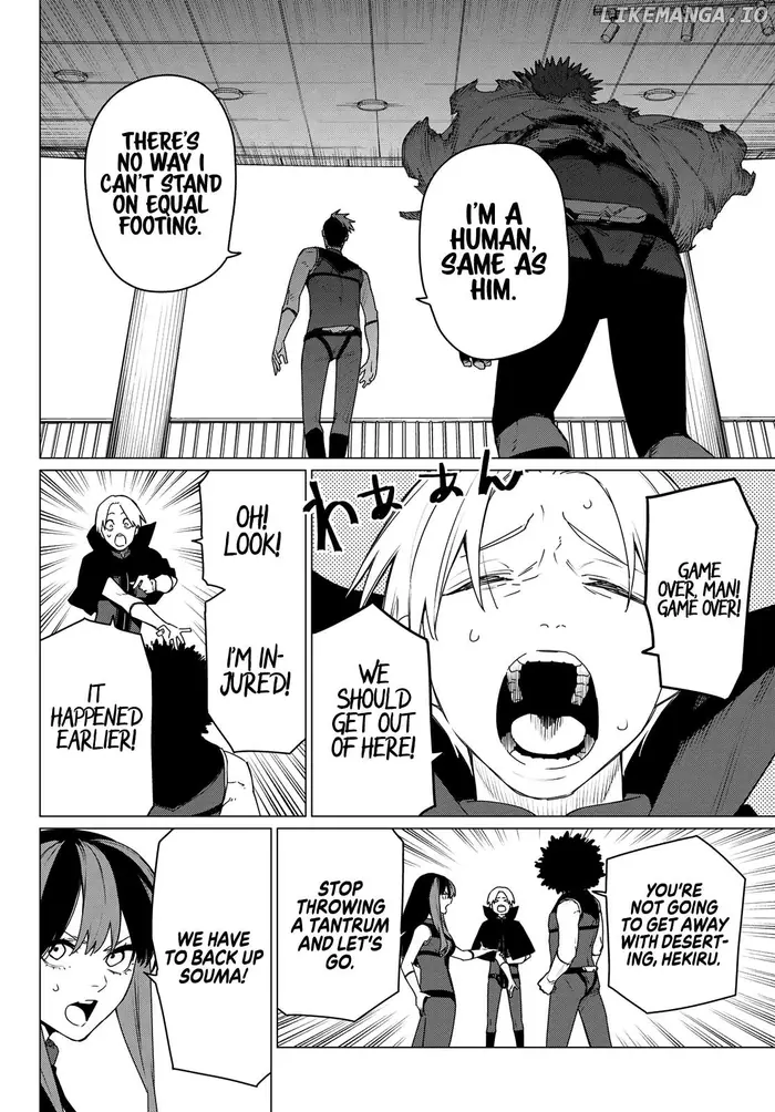Go! Go! Loser Ranger! - Chapter 175 - Page 7