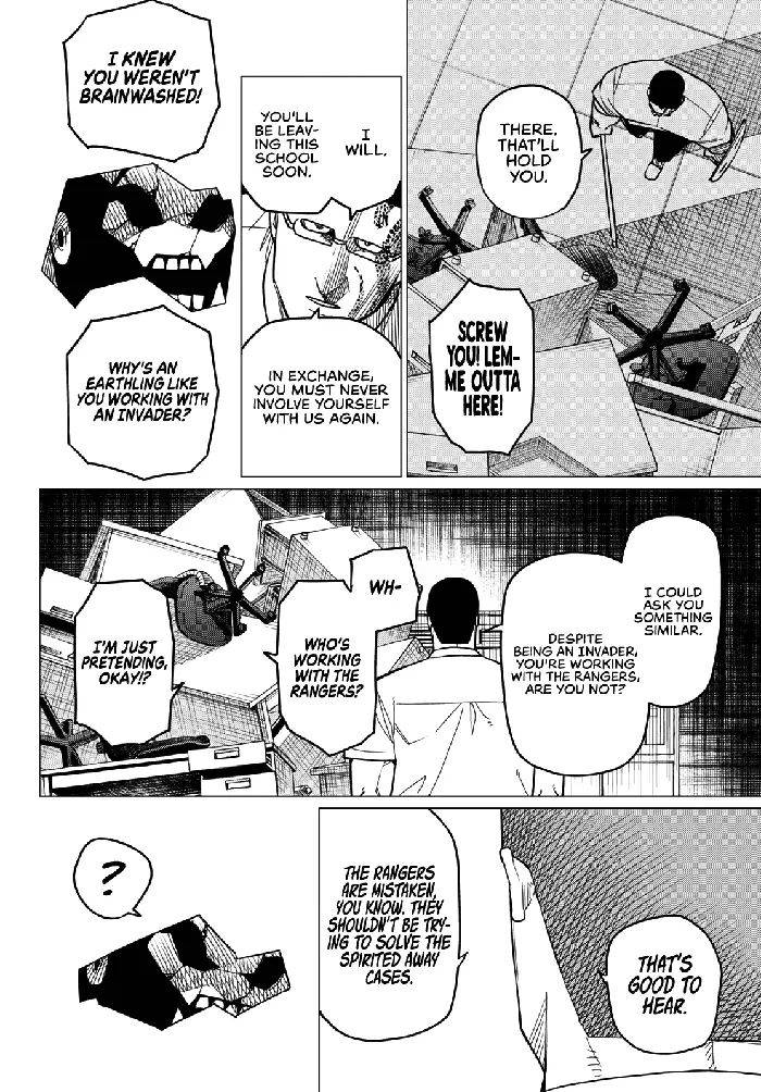 Go! Go! Loser Ranger! - Chapter 60 - Page 9