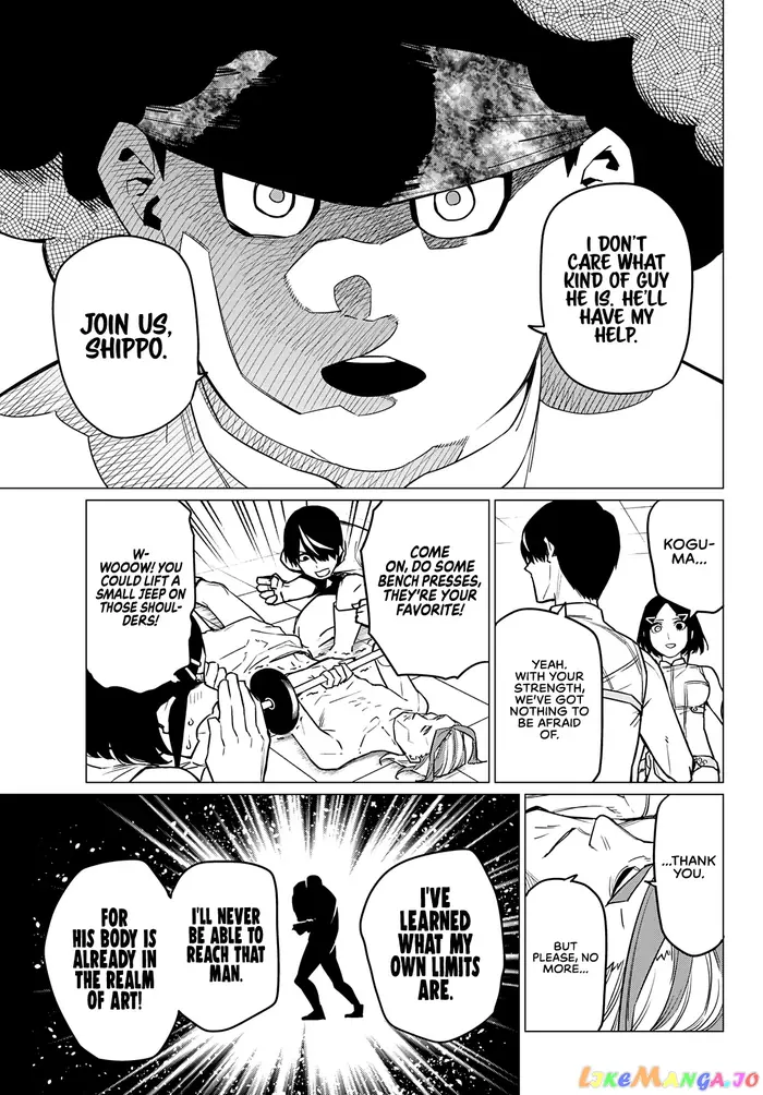 Go! Go! Loser Ranger! - Chapter 29 - Page 10