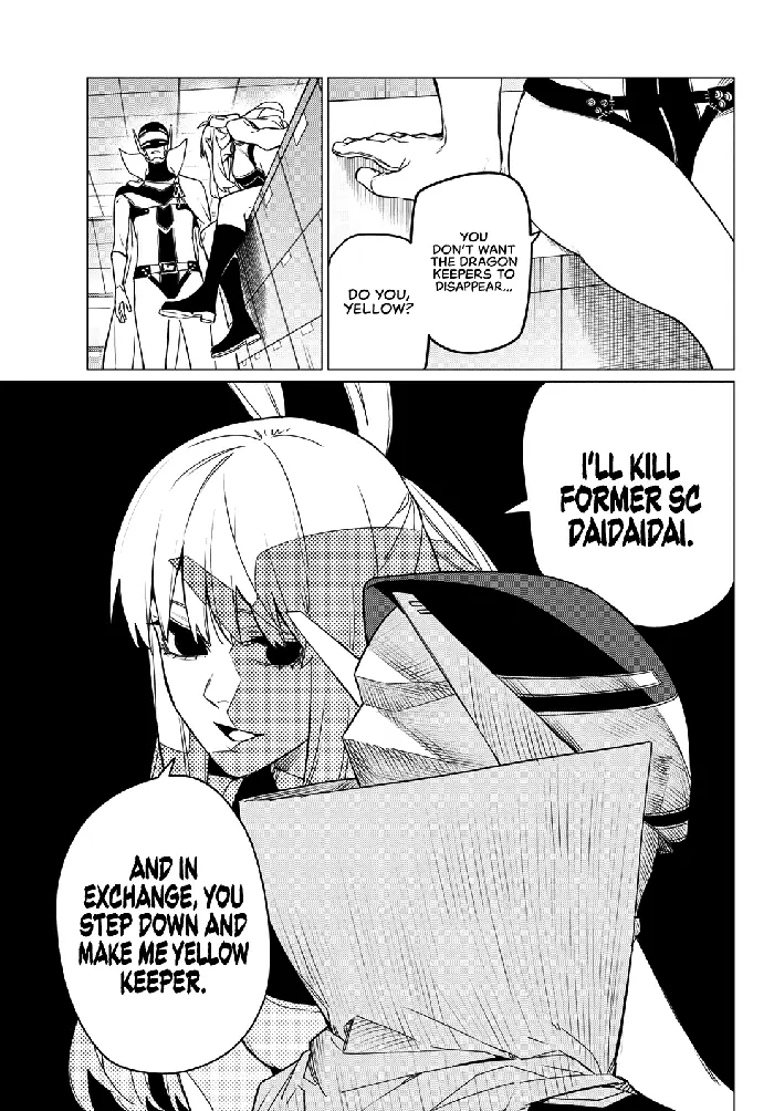 Go! Go! Loser Ranger! - Chapter 84 - Page 18