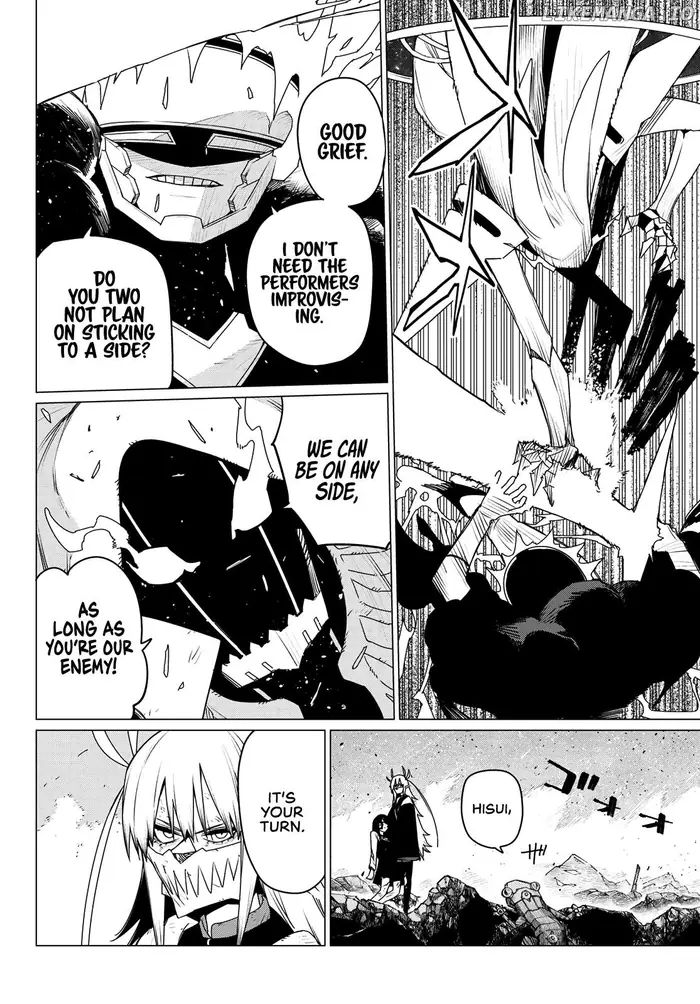 Go! Go! Loser Ranger! - Chapter 154 - Page 4