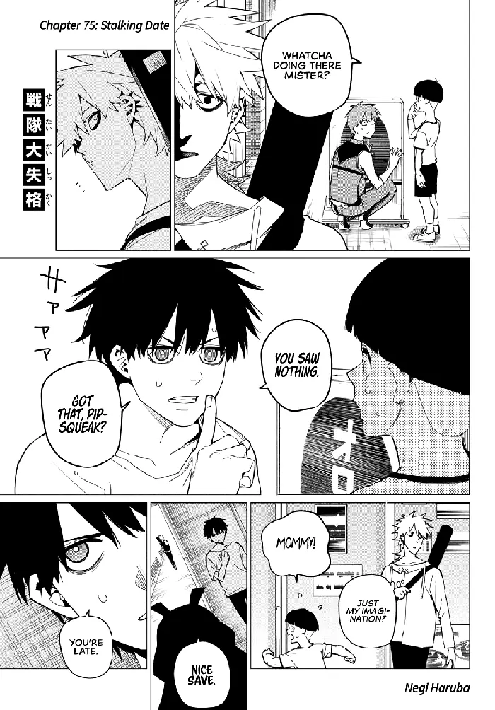 Go! Go! Loser Ranger! - Chapter 75 - Page 2