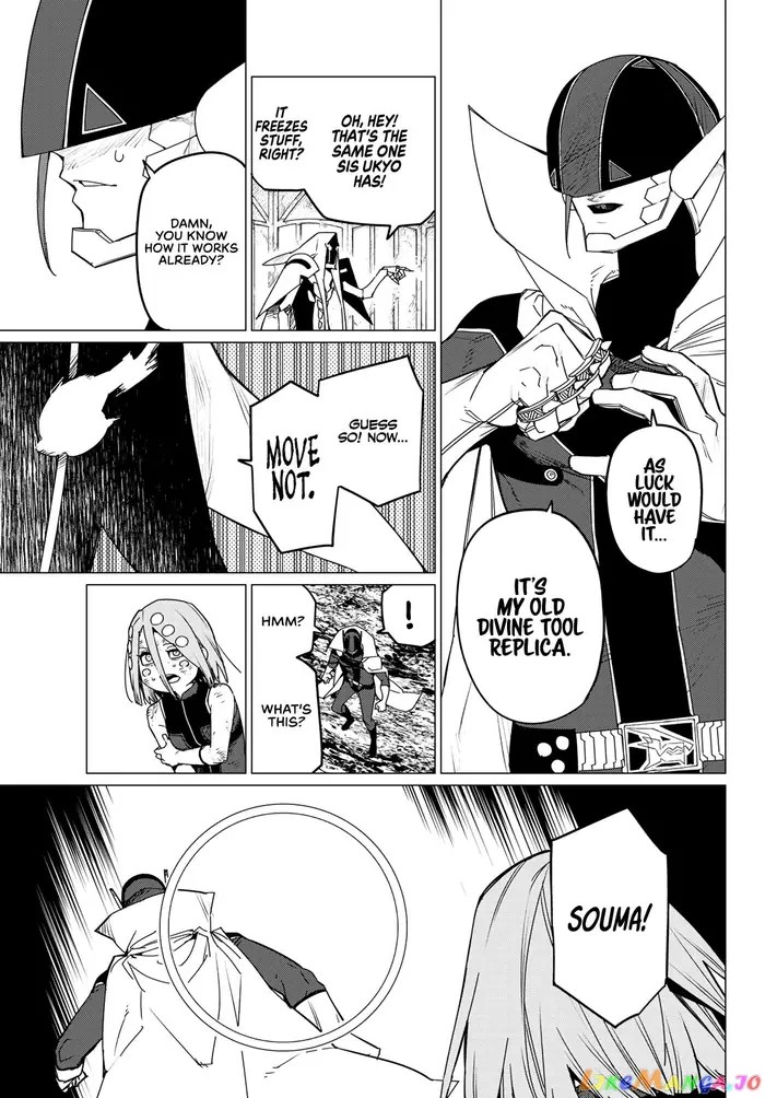 Go! Go! Loser Ranger! - Chapter 99 - Page 7