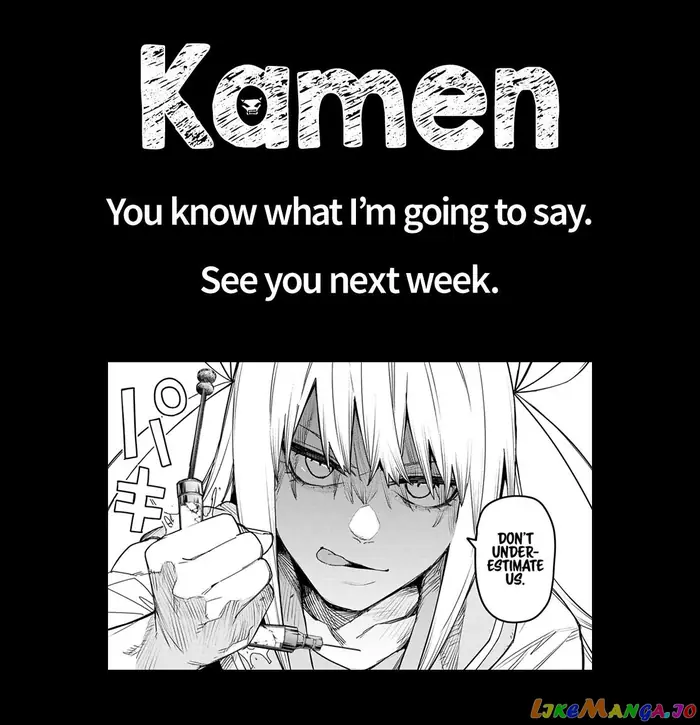 Go! Go! Loser Ranger! - Chapter 109 - Page 18