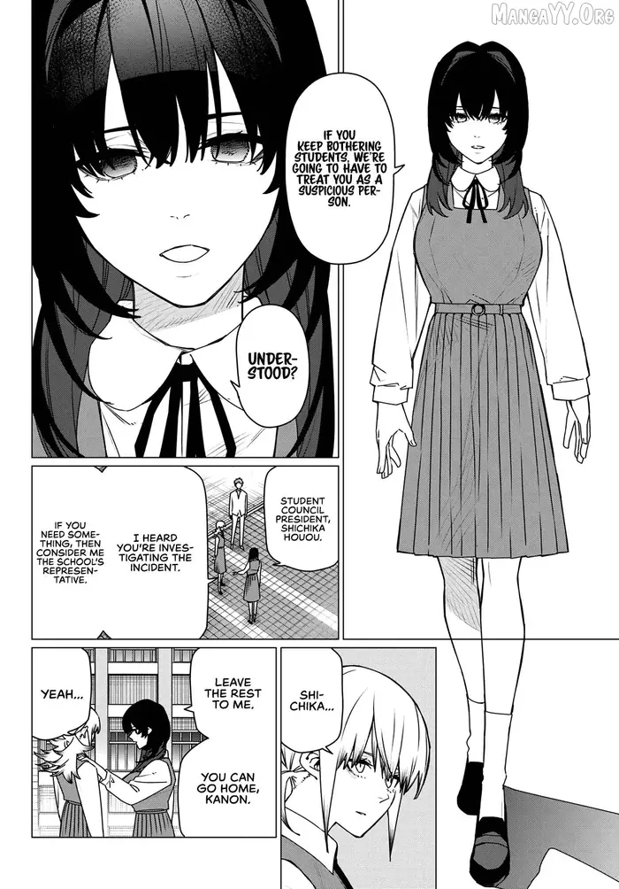 Go! Go! Loser Ranger! - Chapter 211 - Page 6