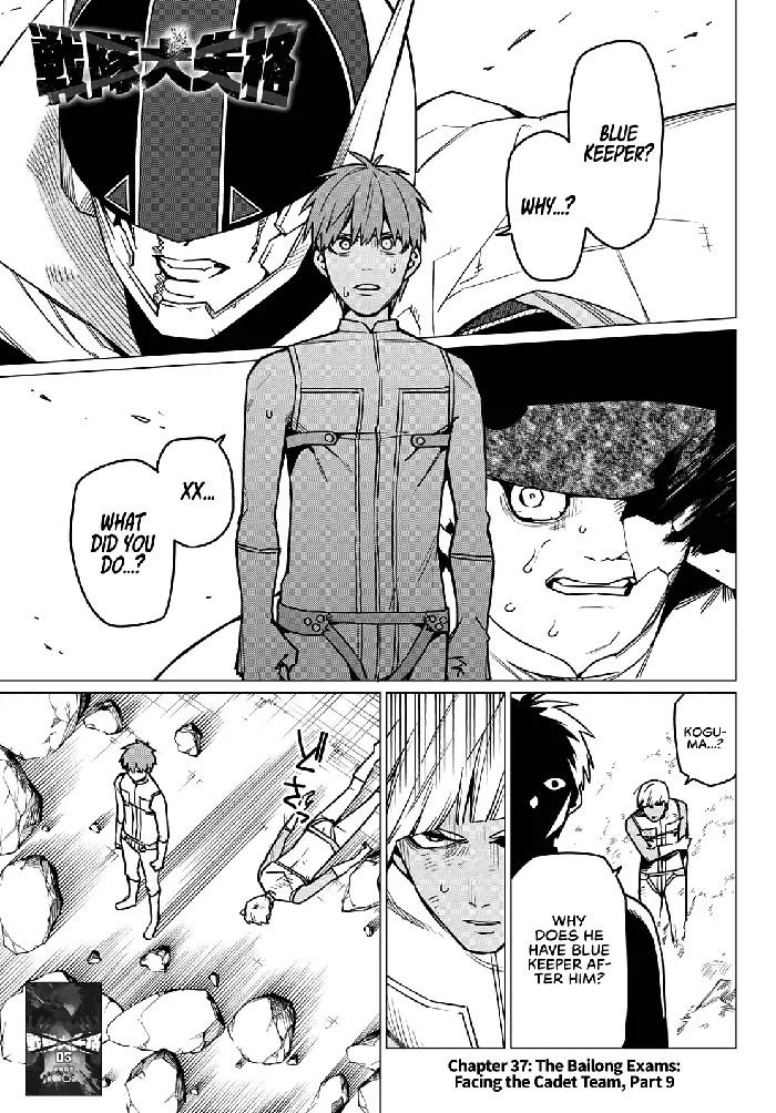 Go! Go! Loser Ranger! - Chapter 37 - Page 2