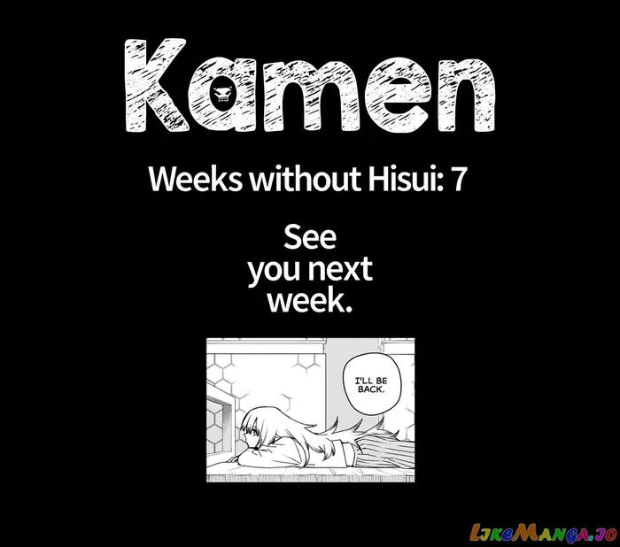 Go! Go! Loser Ranger! - Chapter 97 - Page 19