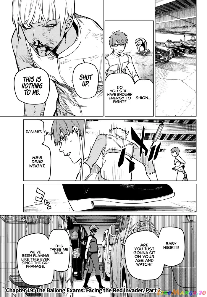 Go! Go! Loser Ranger! - Chapter 19 - Page 2