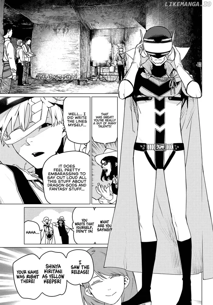 Go! Go! Loser Ranger! - Chapter 164 - Page 7