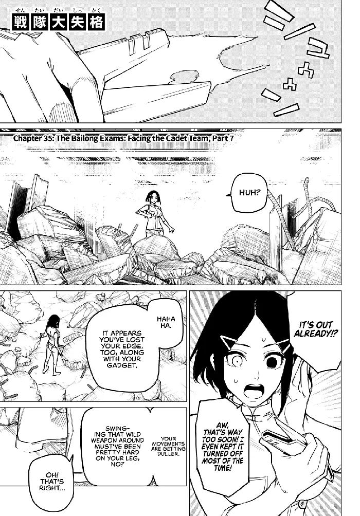 Go! Go! Loser Ranger! - Chapter 35 - Page 2