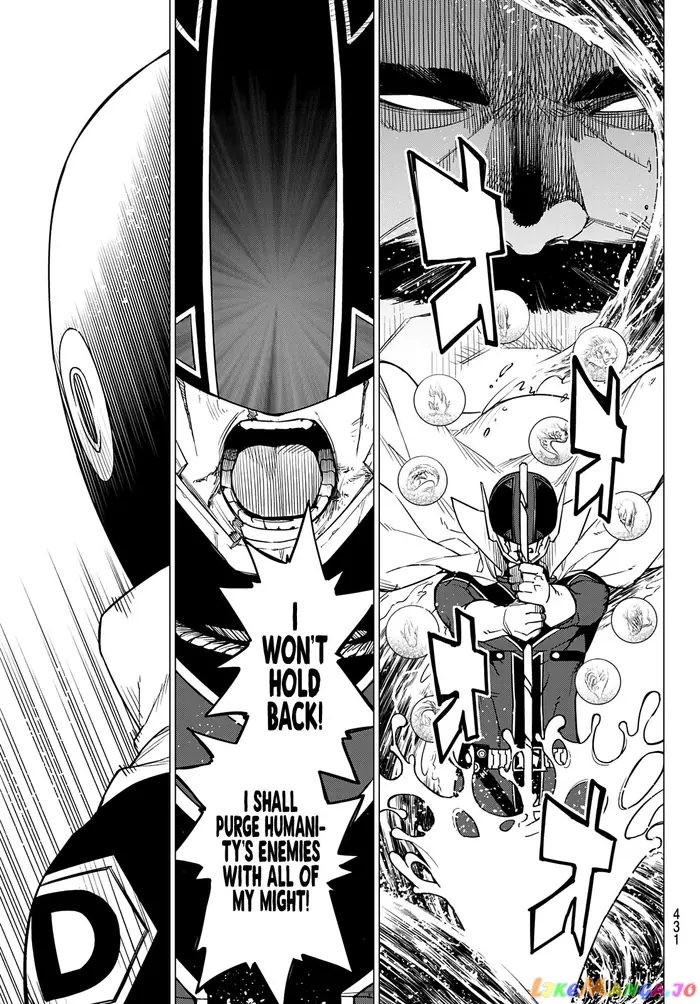 Go! Go! Loser Ranger! - Chapter 49 - Page 16