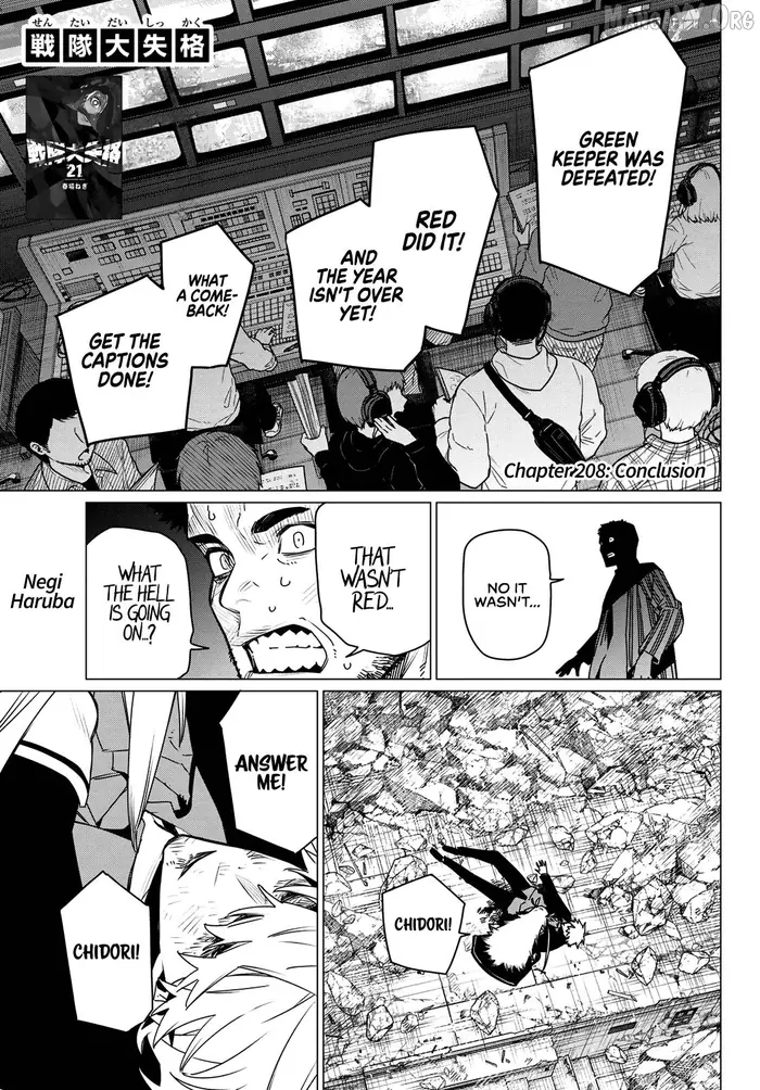 Go! Go! Loser Ranger! - Chapter 208 - Page 1