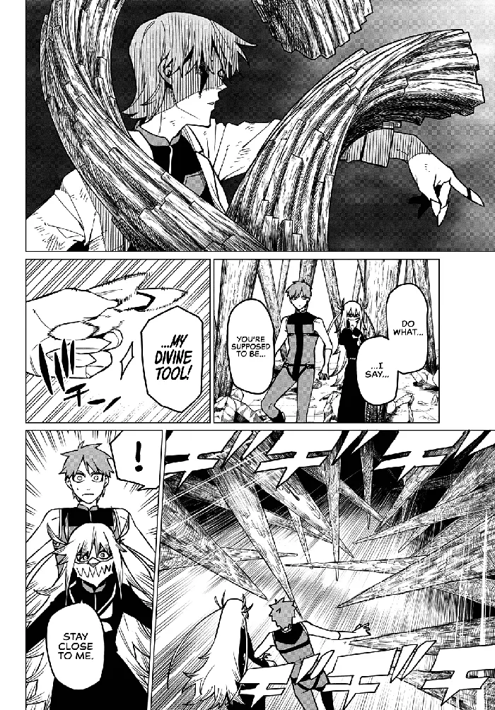 Go! Go! Loser Ranger! - Chapter 65 - Page 5