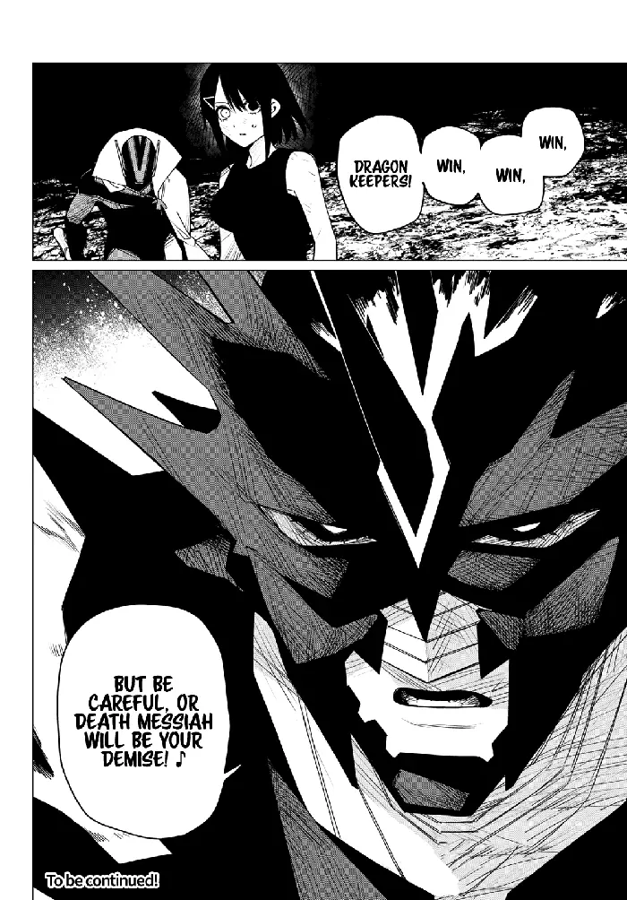 Go! Go! Loser Ranger! - Chapter 101 - Page 17