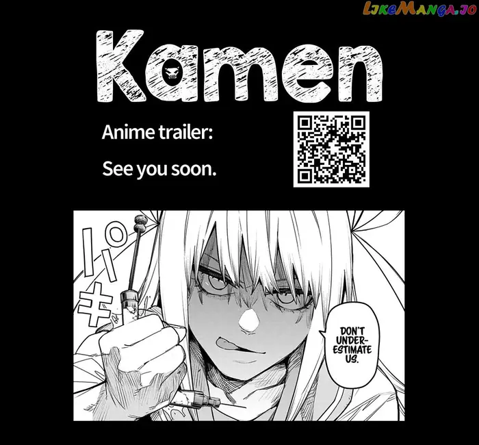 Go! Go! Loser Ranger! - Chapter 113 - Page 17
