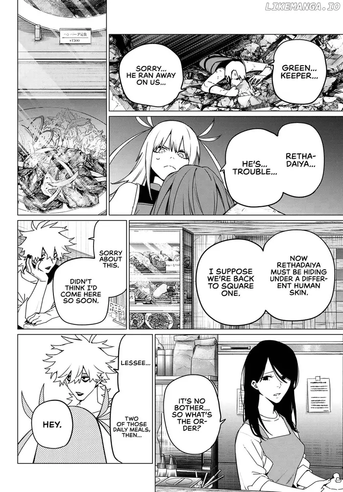 Go! Go! Loser Ranger! - Chapter 177 - Page 4