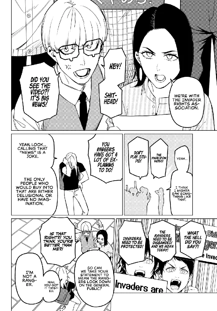 Go! Go! Loser Ranger! - Chapter 80 - Page 3