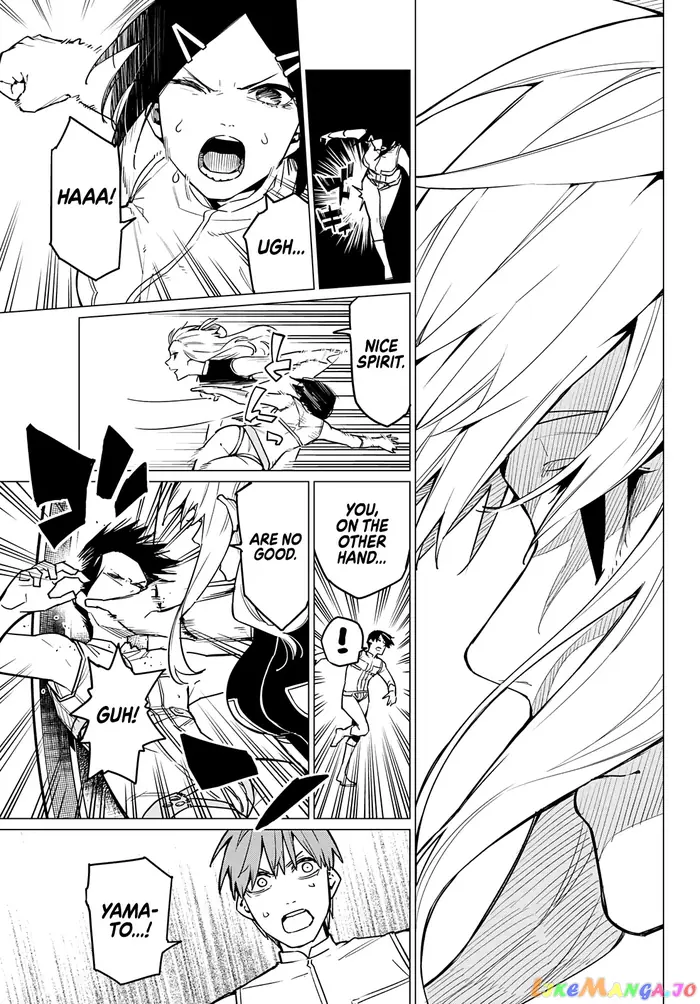 Go! Go! Loser Ranger! - Chapter 27 - Page 6