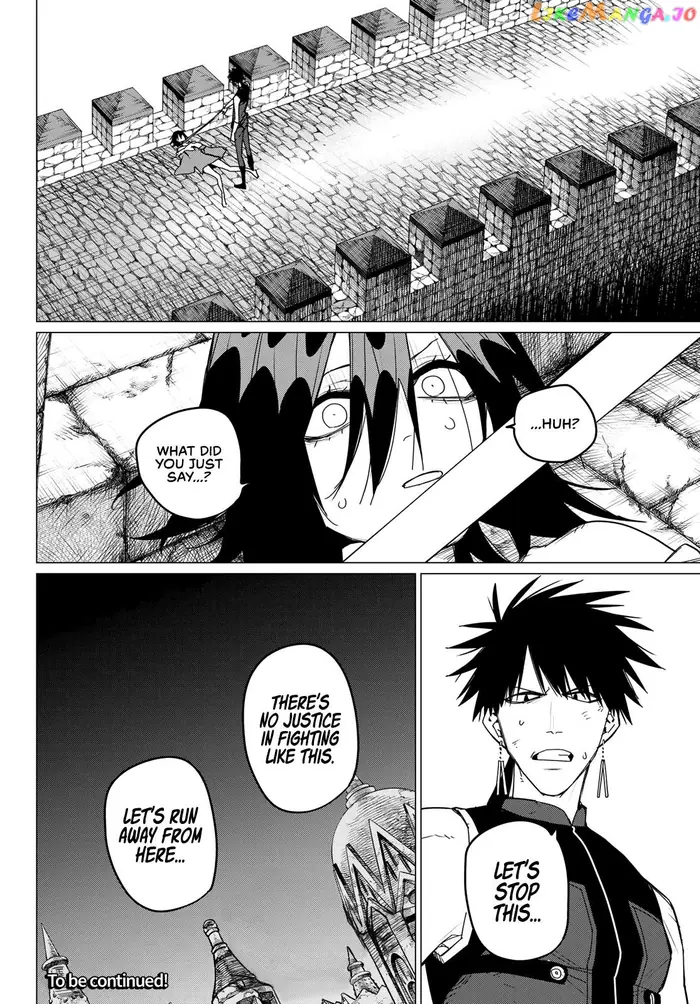 Go! Go! Loser Ranger! - Chapter 119 - Page 17
