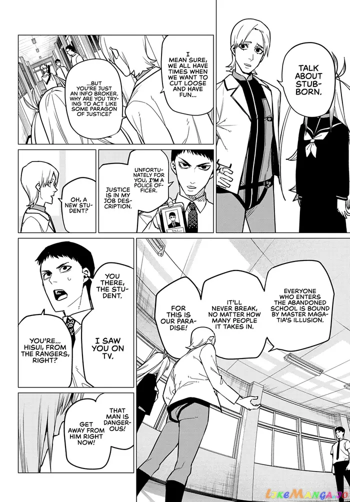 Go! Go! Loser Ranger! - Chapter 62 - Page 9