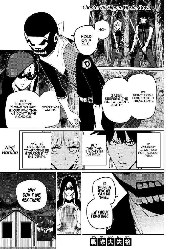 Go! Go! Loser Ranger! - Chapter 76 - Page 2
