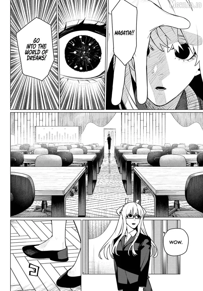 Go! Go! Loser Ranger! - Chapter 215 - Page 4