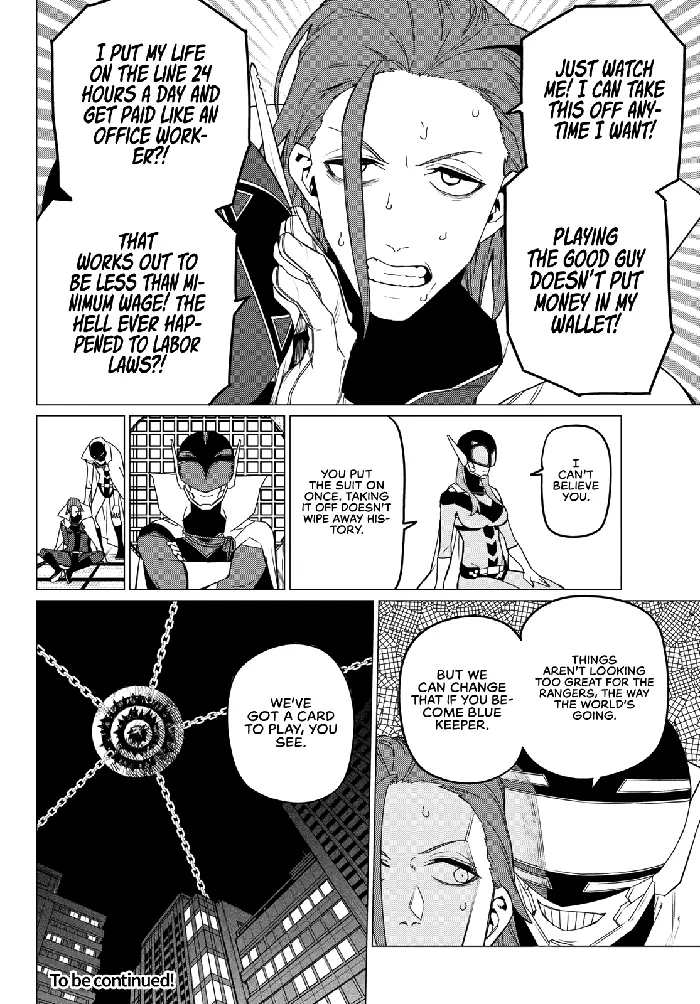 Go! Go! Loser Ranger! - Chapter 85 - Page 19