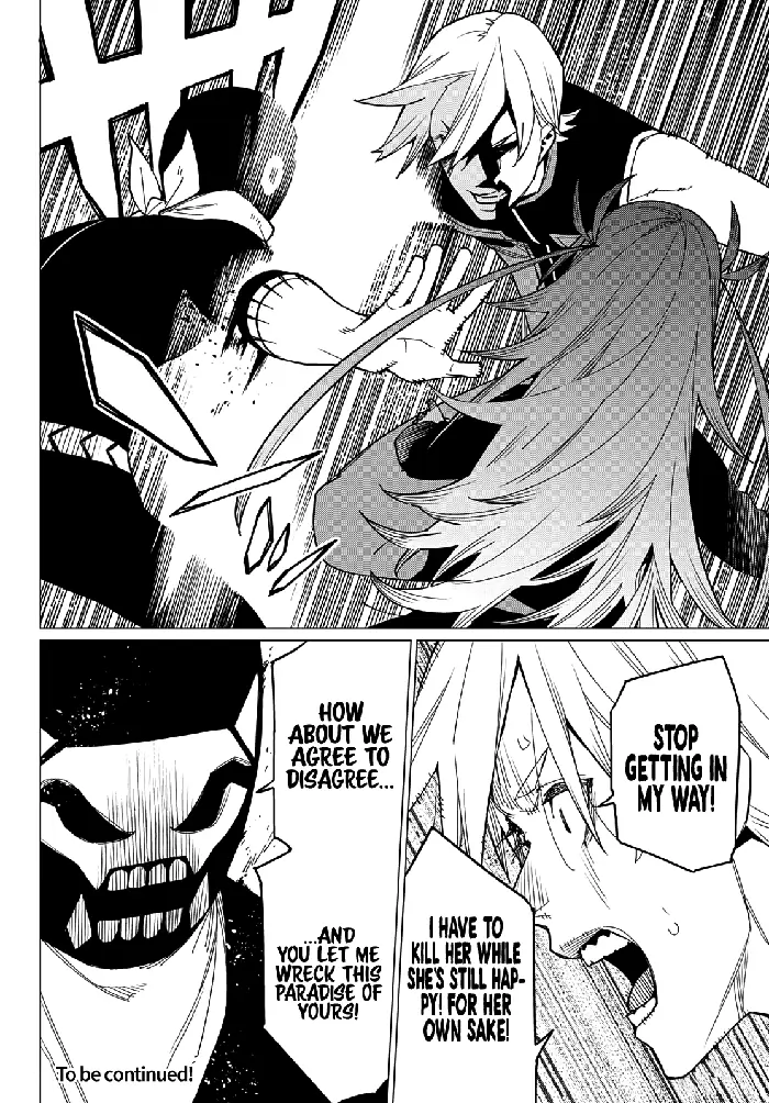 Go! Go! Loser Ranger! - Chapter 63 - Page 18