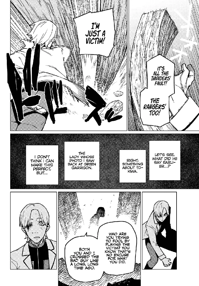 Go! Go! Loser Ranger! - Chapter 64 - Page 7
