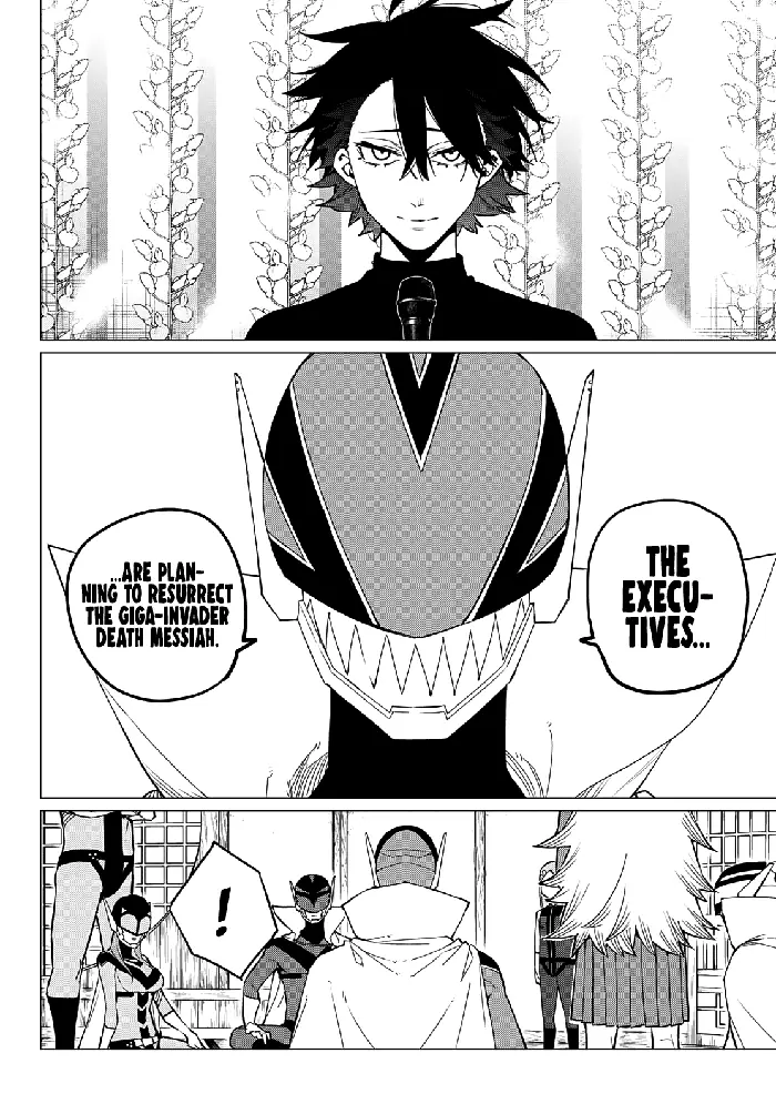 Go! Go! Loser Ranger! - Chapter 74 - Page 4
