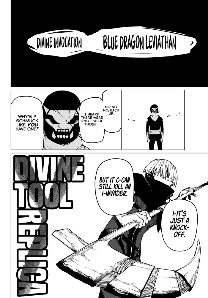 Go! Go! Loser Ranger! - Chapter 9 - Page 5
