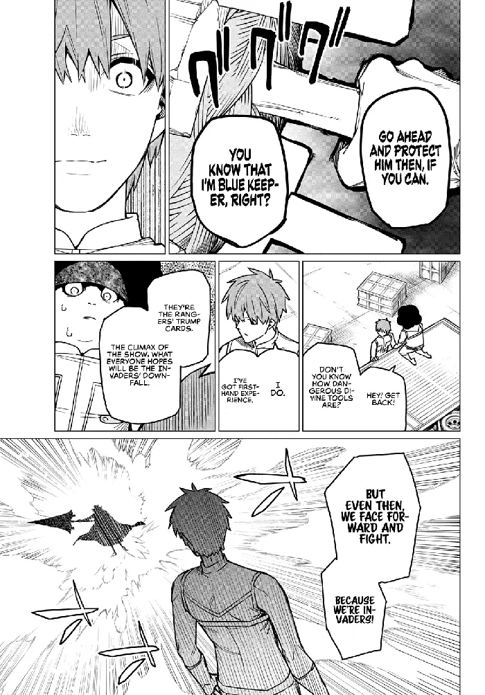 Go! Go! Loser Ranger! - Chapter 38 - Page 6