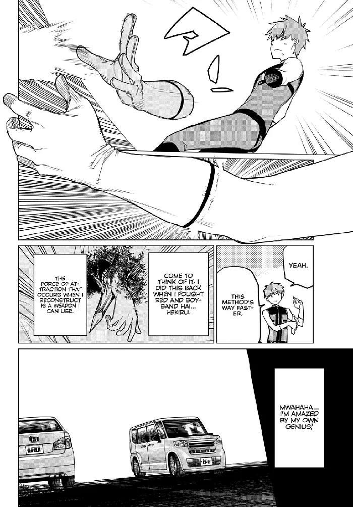 Go! Go! Loser Ranger! - Chapter 79 - Page 9
