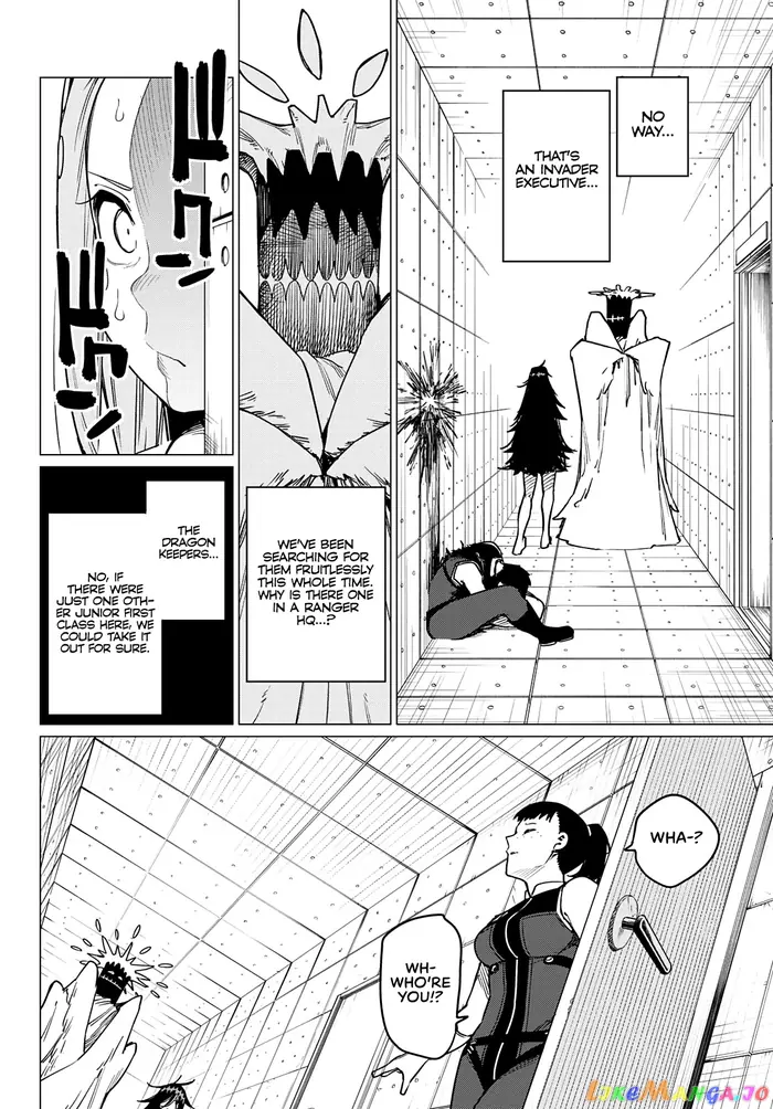 Go! Go! Loser Ranger! - Chapter 26 - Page 6