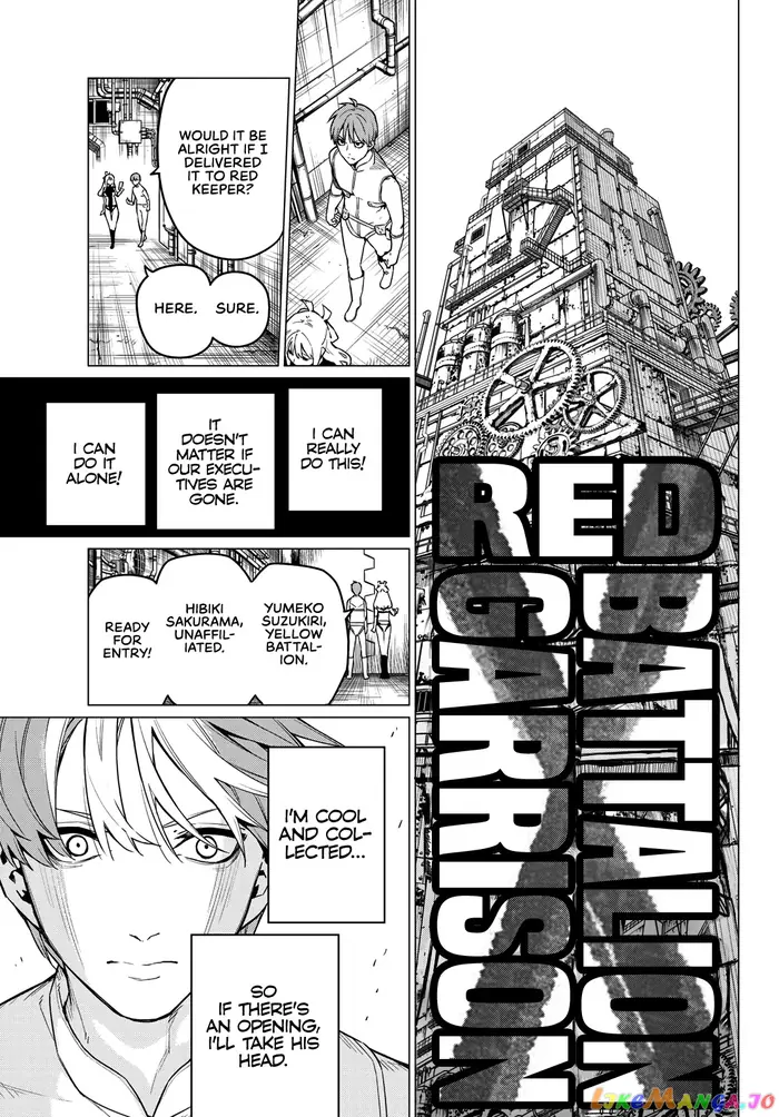 Go! Go! Loser Ranger! - Chapter 2 - Page 18