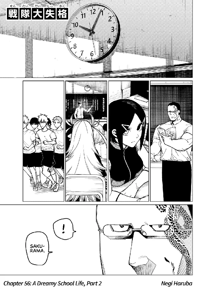 Go! Go! Loser Ranger! - Chapter 56 - Page 2