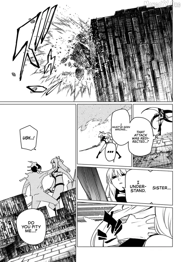 Go! Go! Loser Ranger! - Chapter 196 - Page 7