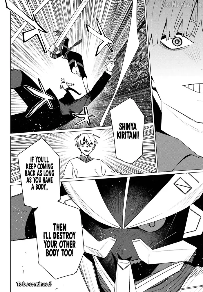 Go! Go! Loser Ranger! - Chapter 217 - Page 17